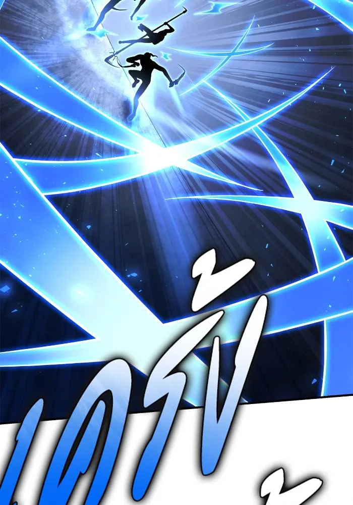 Superhuman Battlefield Chap 110 - Next Chap 111