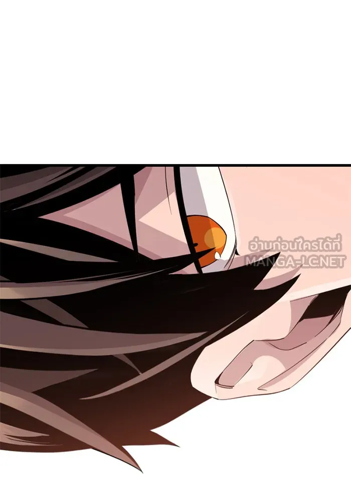 I Obtained a Mythic Item – พลิกชะตาคว้าไอเทมระดับเทพ Chap 109 - Next Chap 110