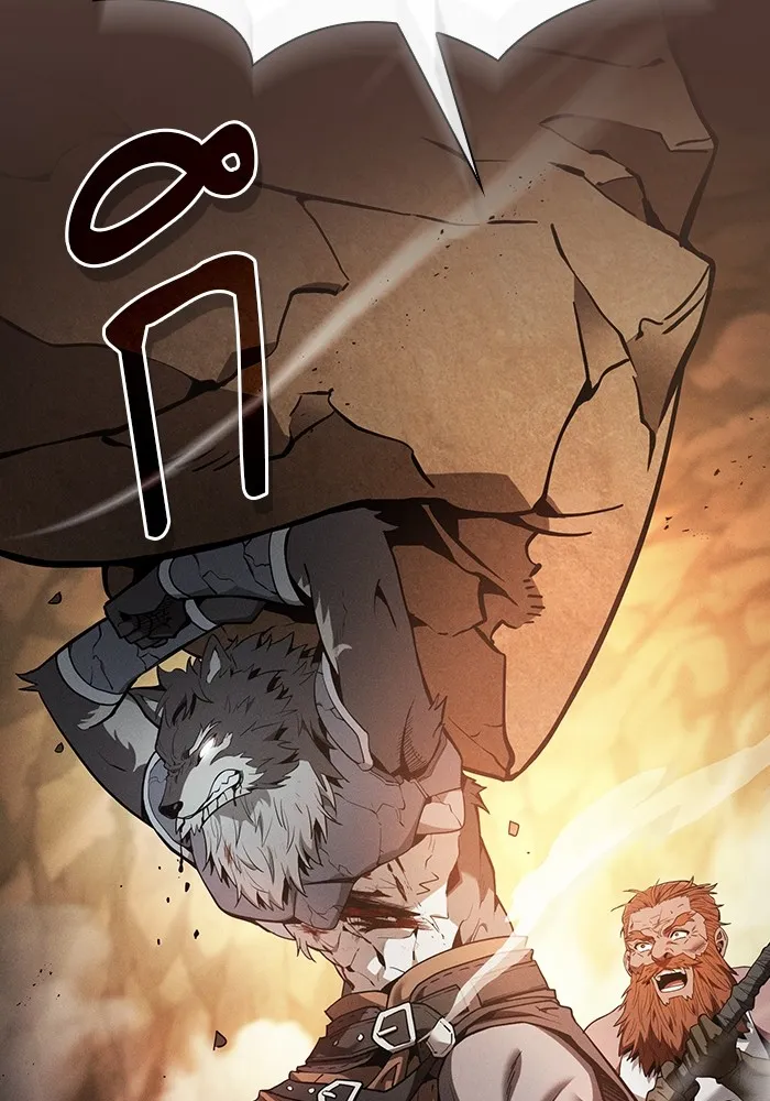 Academy’s Genius Swordmaster – นักดาบอัจฉริยะจากอะคาเดมี Chap 25 - Next Chap 26