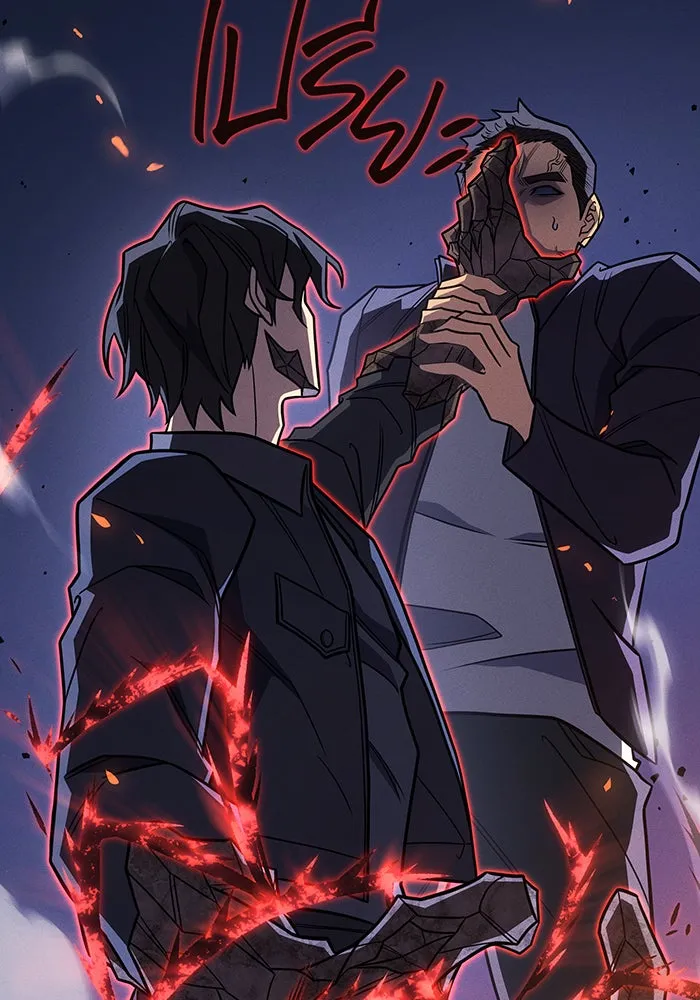 Regressing With the King’s Power – เกิดใหม่พร้อมพลังแห่งราชัน Chap 54 - Next Chap 55