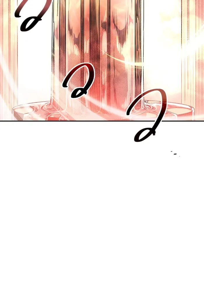 I Obtained a Mythic Item – พลิกชะตาคว้าไอเทมระดับเทพ Chap 2 - Next Chap 3