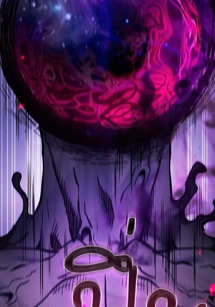 Academy’s Genius Swordmaster – นักดาบอัจฉริยะจากอะคาเดมี Chap 129 - Next Chap 130