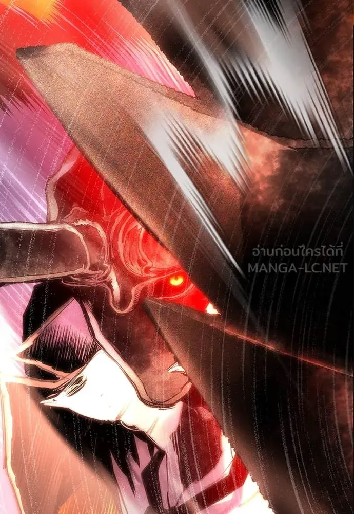 Jungle Juice Chap 161 - Next Chap 162