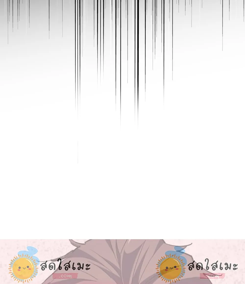 Magic Emperor Chap 913 - Next Chap 914