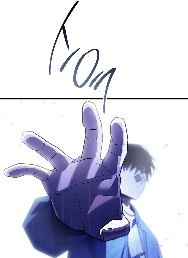 The Hero Returns Chap 117 - Next Chap 118