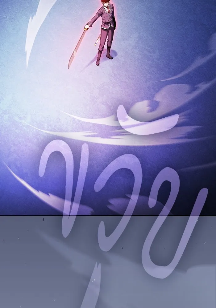 Academy’s Genius Swordmaster – นักดาบอัจฉริยะจากอะคาเดมี Chap 72 - Next Chap 73