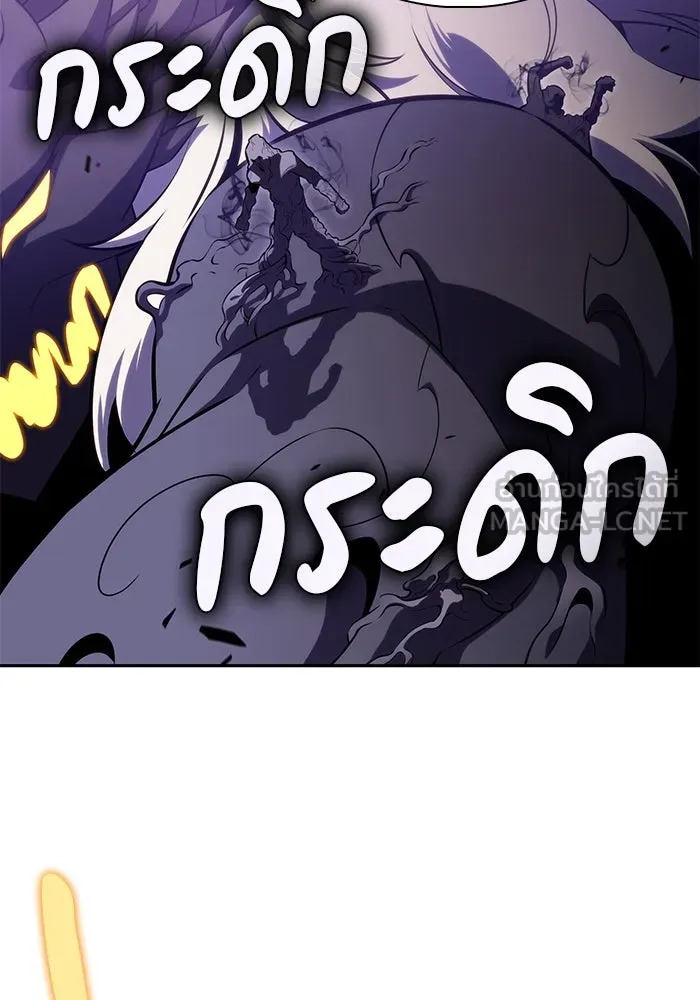 The Regressed Son of a Duke is an Assassin – ลูกชายคนเล็กของดยุกคือมือสังหาร Chap 63 - Next Chap 64