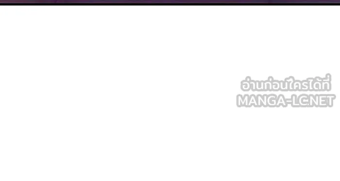 Regressing With the King’s Power – เกิดใหม่พร้อมพลังแห่งราชัน Chap 72 - Next Chap 73