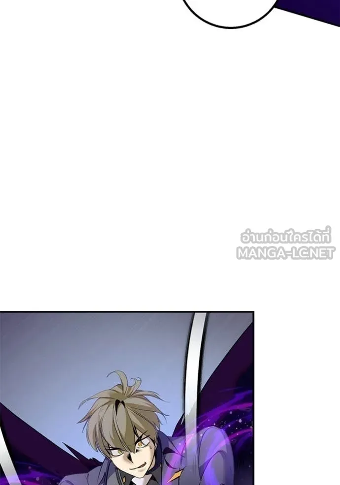 Return to Player Chap 213 - Next Chap 214