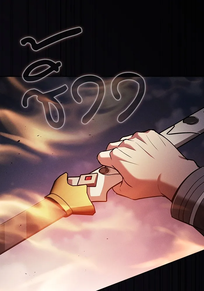 Academy’s Genius Swordmaster – นักดาบอัจฉริยะจากอะคาเดมี Chap 68 - Next Chap 69