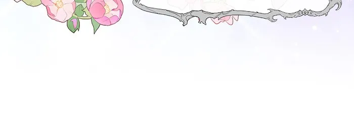 The Academy Is Doomed Chap 73 - Next Chap 74