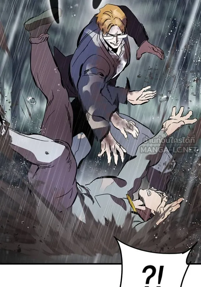 The Great War Chap 56 - Next Chap 57