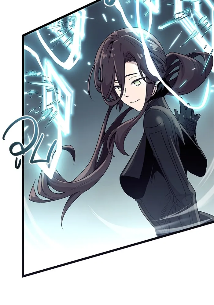 I Obtained a Mythic Item – พลิกชะตาคว้าไอเทมระดับเทพ Chap 17 - Next Chap 18