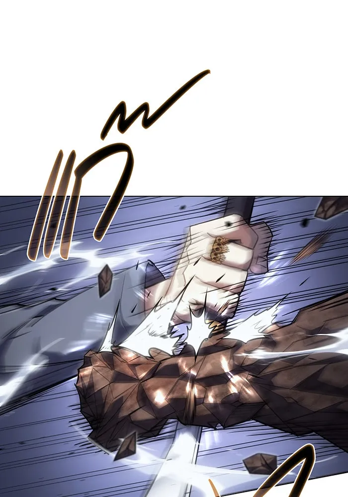 Regressing With the King’s Power – เกิดใหม่พร้อมพลังแห่งราชัน Chap 6 - Next Chap 7