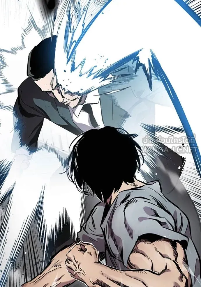 The Great War Chap 39 - Next Chap 40