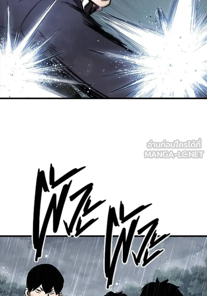 The Great War Chap 57 - Next Chap 58