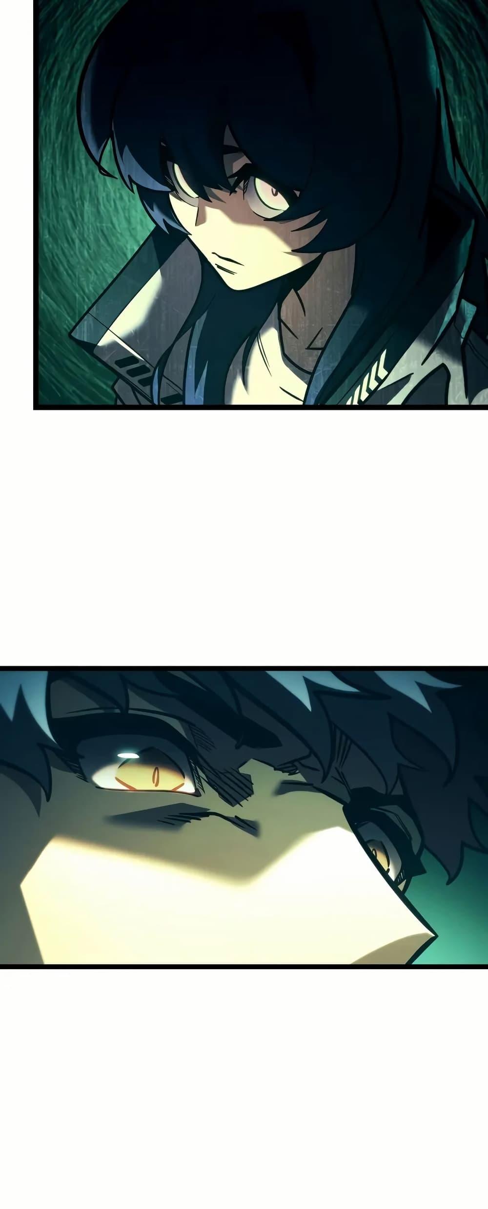 Return of the SSS-Class Ranker Chap 143 - Next Chap 144