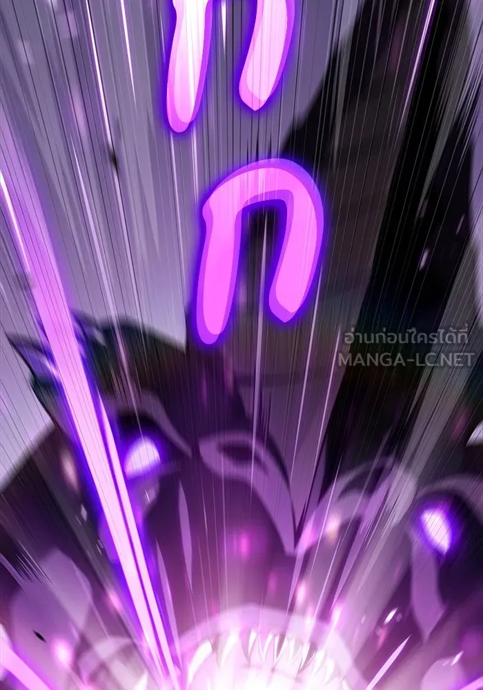 The Regressed Son of a Duke is an Assassin – ลูกชายคนเล็กของดยุกคือมือสังหาร Chap 11 - Next Chap 12