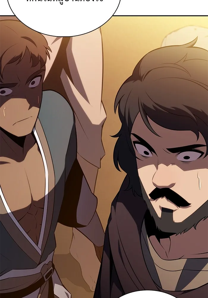 The Regressed Son of a Duke is an Assassin – ลูกชายคนเล็กของดยุกคือมือสังหาร Chap 75 - Next Chap 76