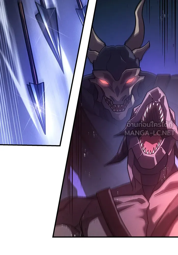 Regressing With the King’s Power – เกิดใหม่พร้อมพลังแห่งราชัน Chap 60 - Next Chap 61