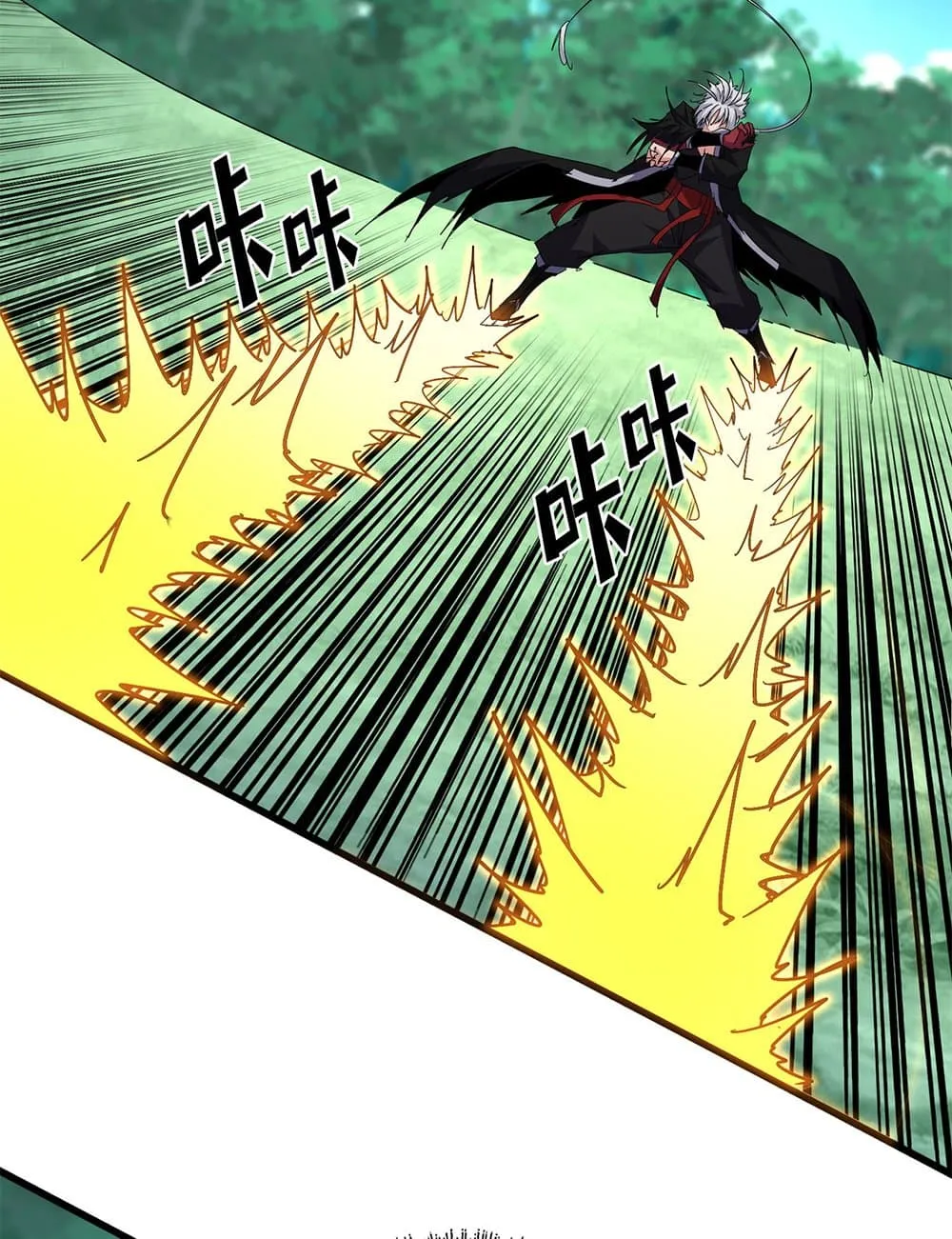 Magic Emperor Chap 719 - Next Chap 720