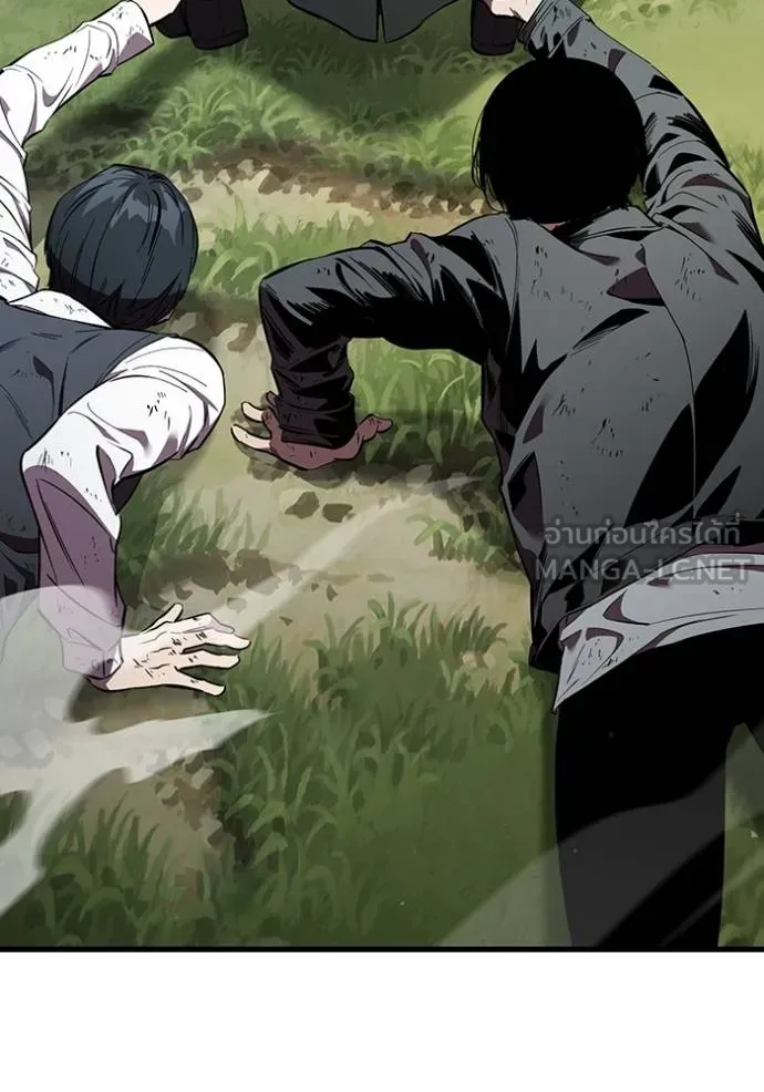 The Great War Chap 23 - Next Chap 24