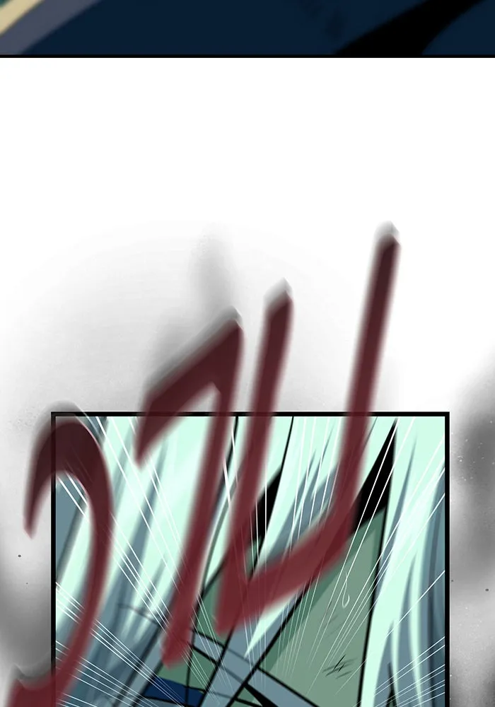 The Dark Magician Transmigrates After 66666 Years – จอมเวทเกิดใหม่ในรอบ 66666 ปี Chap 144 - Next Chap 145