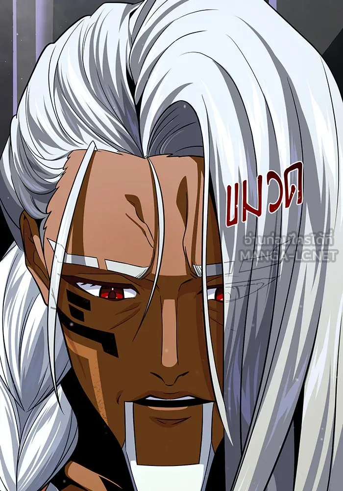 The Dark Magician Transmigrates After 66666 Years – จอมเวทเกิดใหม่ในรอบ 66666 ปี Chap 121 - Next Chap 122