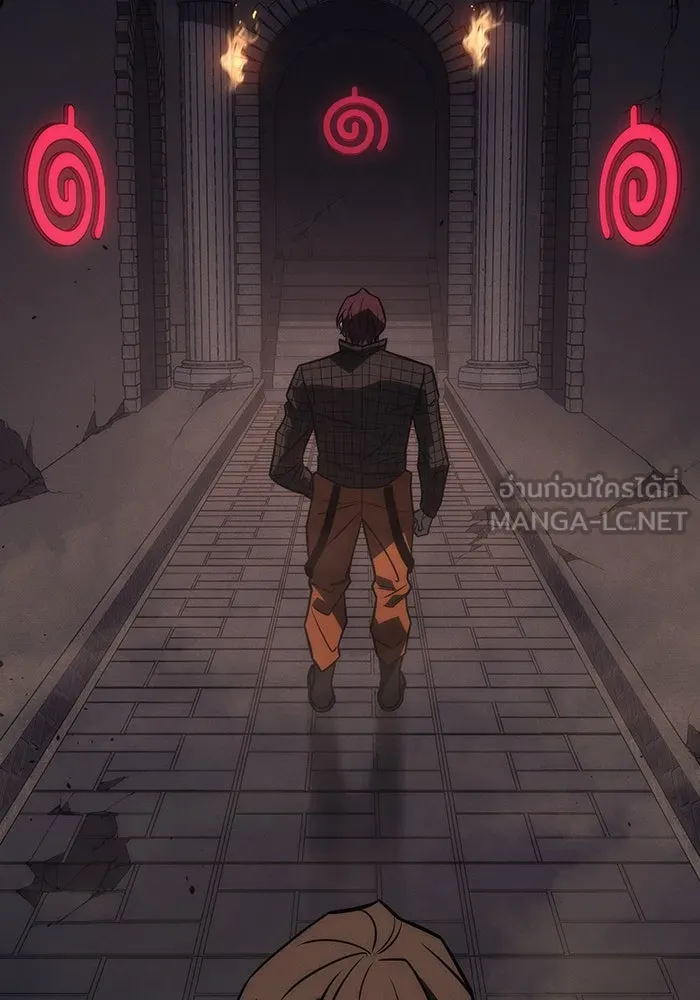 Regressing With the King’s Power – เกิดใหม่พร้อมพลังแห่งราชัน Chap 46 - Next Chap 47