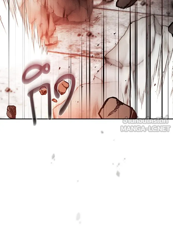 Academy’s Genius Swordmaster – นักดาบอัจฉริยะจากอะคาเดมี Chap 39 - Next Chap 40