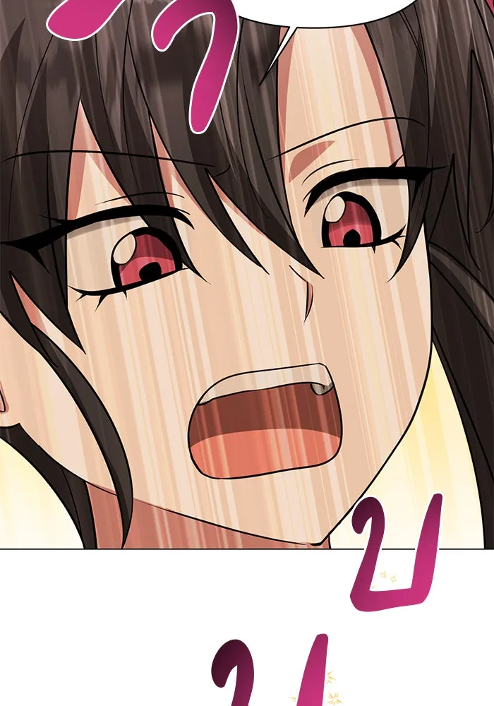 The Academy Is Doomed Chap 67 - Next Chap 68