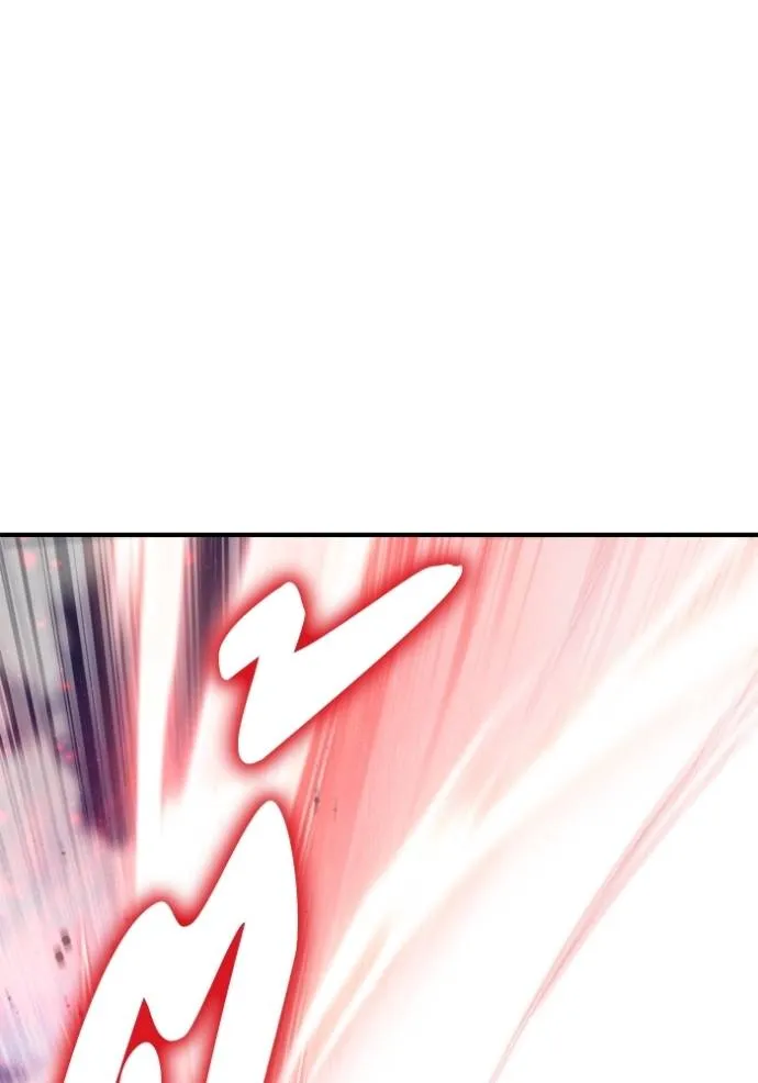Superhuman Battlefield Chap 134 - Next Chap 135