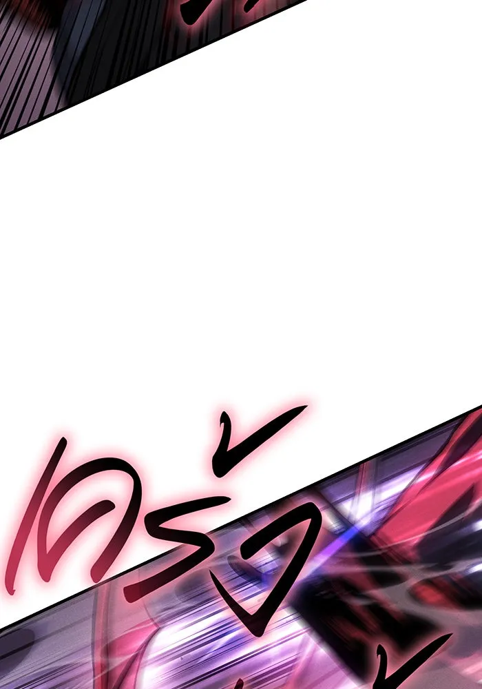 Regressing With the King’s Power – เกิดใหม่พร้อมพลังแห่งราชัน Chap 114 - Next Chap 115