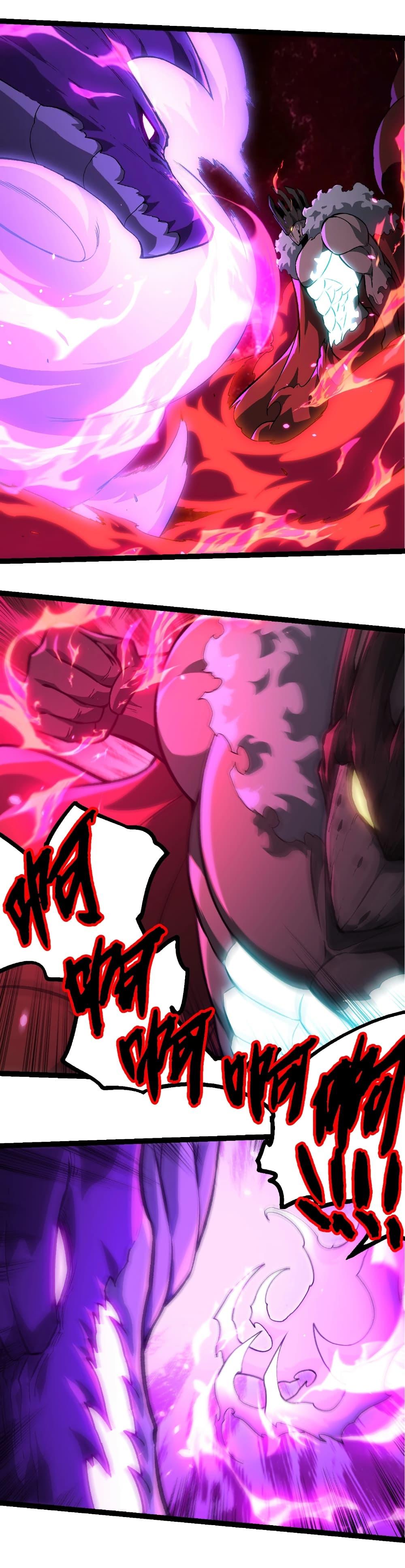 Evolution from the Big Tree Chap 418 - Next Chap 419