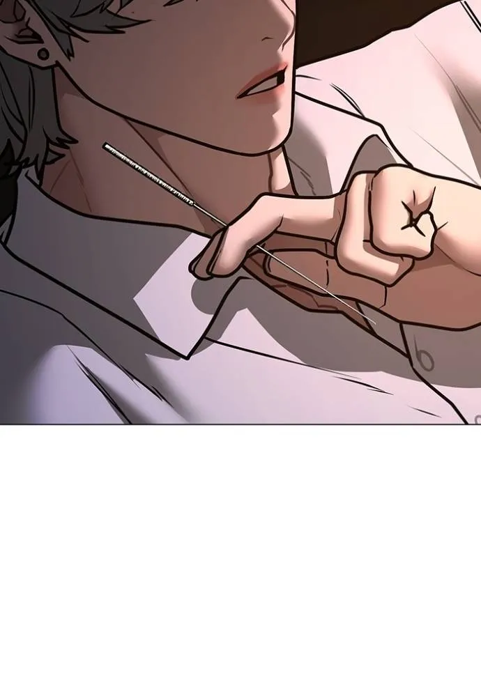 Reality Quest Chap 141 - Next Chap 142