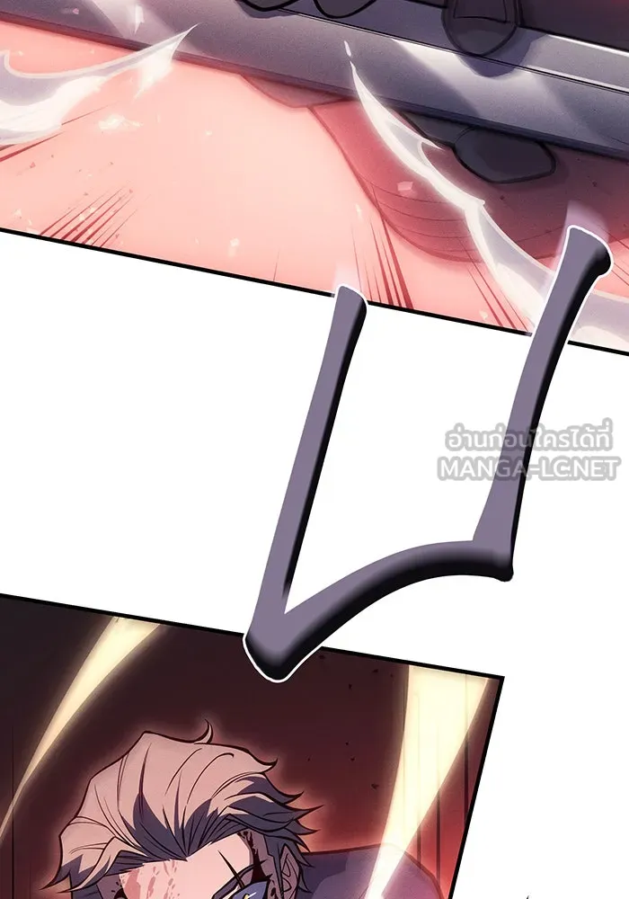 Regressing With the King’s Power – เกิดใหม่พร้อมพลังแห่งราชัน Chap 69 - Next Chap 70