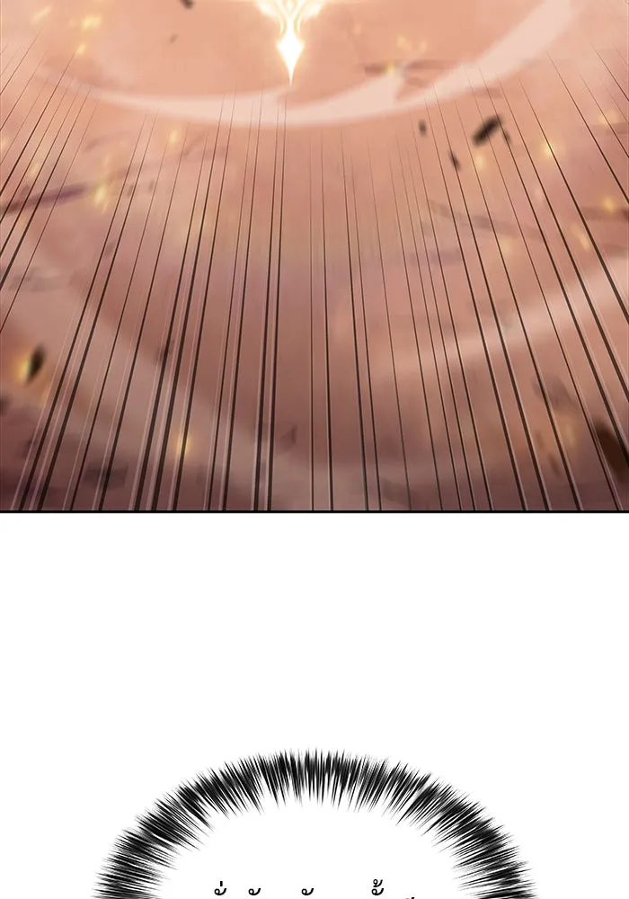 The Regressed Son of a Duke is an Assassin – ลูกชายคนเล็กของดยุกคือมือสังหาร Chap 11 - Next Chap 12