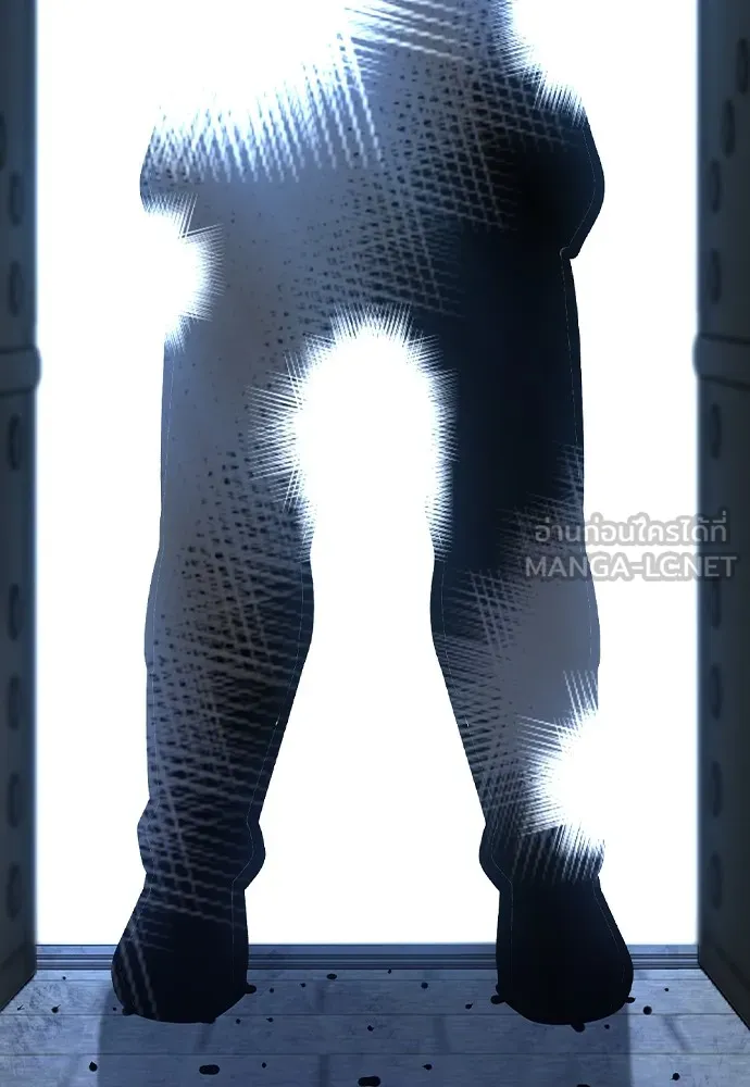 King Game Chap 106 - Next Chap 107