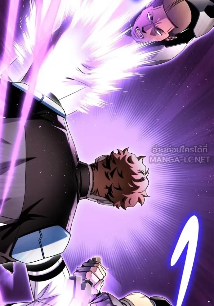 Superhuman Battlefield Chap 112 - Next Chap 113