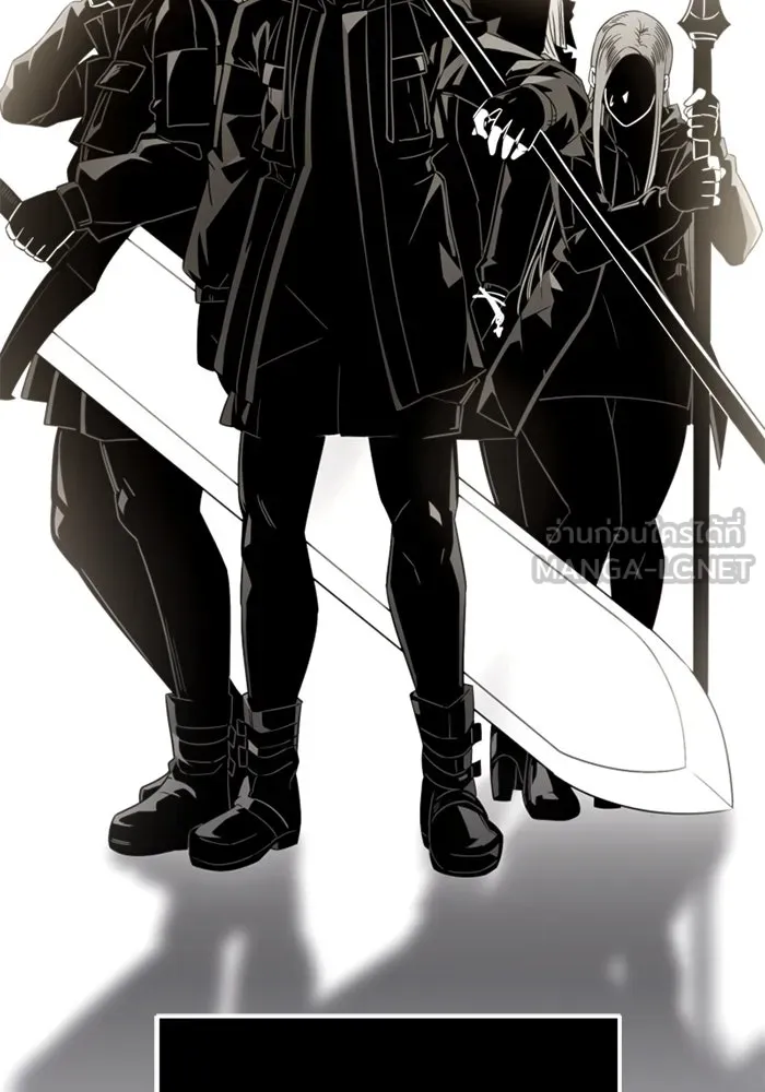 I Obtained a Mythic Item – พลิกชะตาคว้าไอเทมระดับเทพ Chap 96 - Next Chap 97