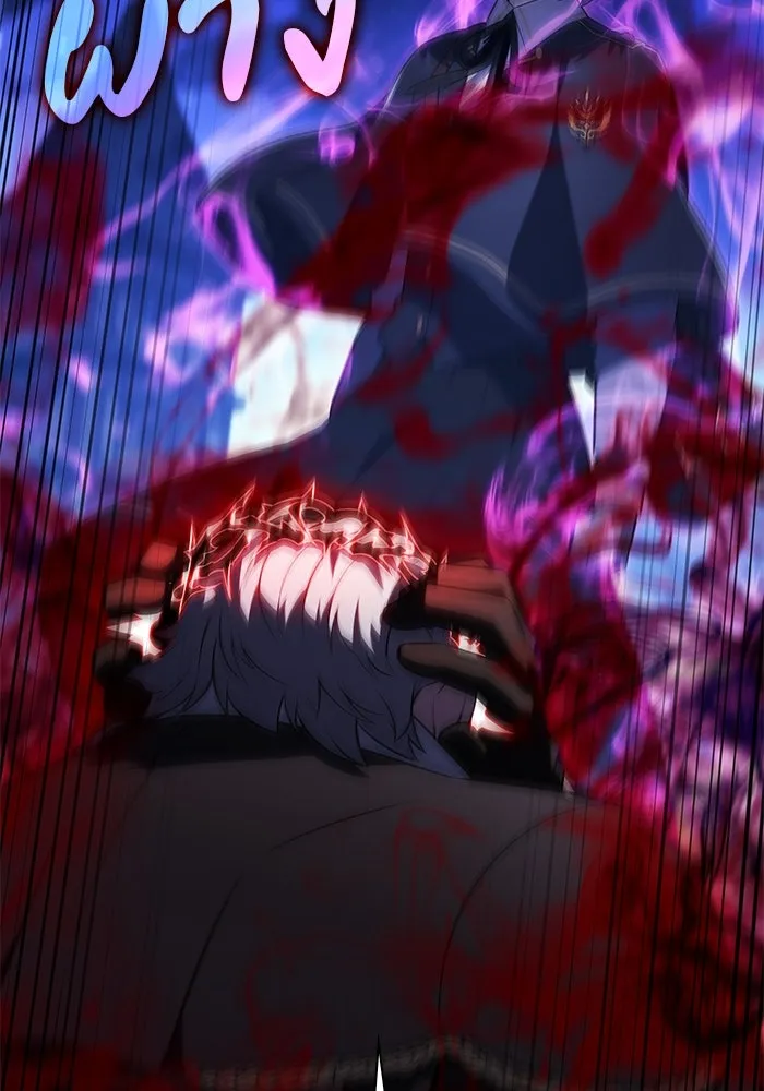 The Regressed Son of a Duke is an Assassin – ลูกชายคนเล็กของดยุกคือมือสังหาร Chap 88 - Next Chap 89