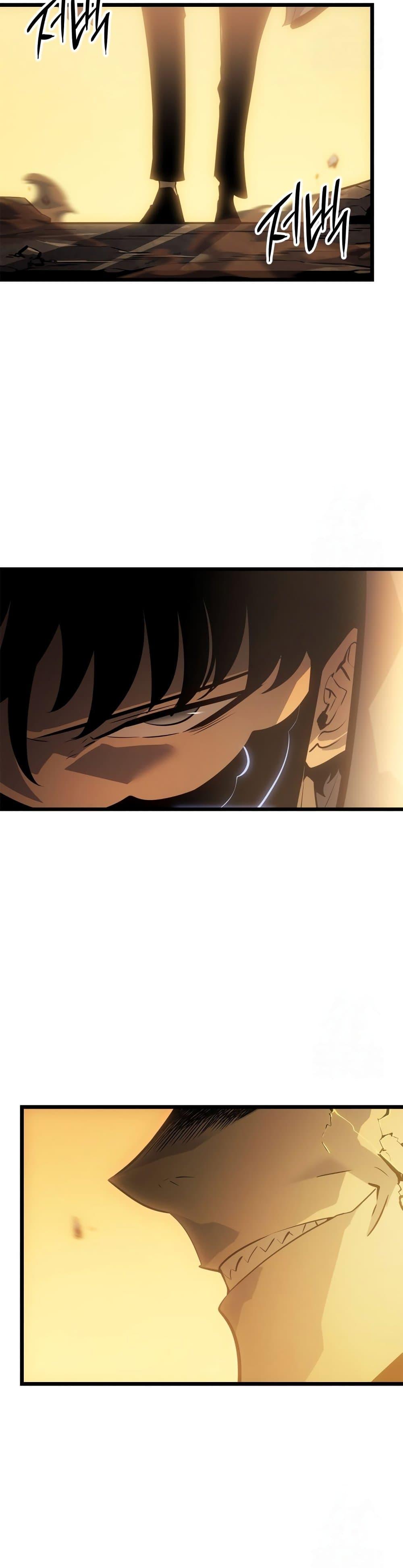Solo Leveling : Ragnarok Chap 39 - Next Chap 40