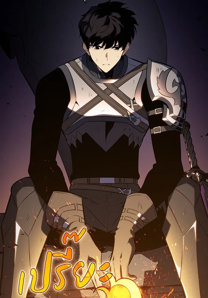 The Regressed Son of a Duke is an Assassin – ลูกชายคนเล็กของดยุกคือมือสังหาร Chap 53 - Next Chap 54