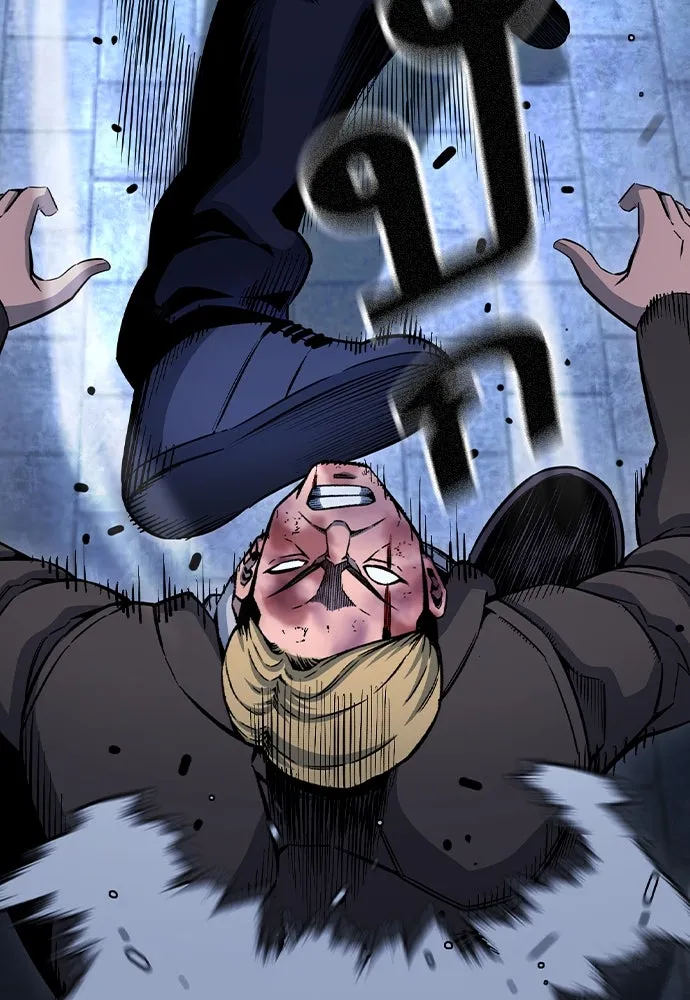 King Game Chap 108 - Next Chap 109