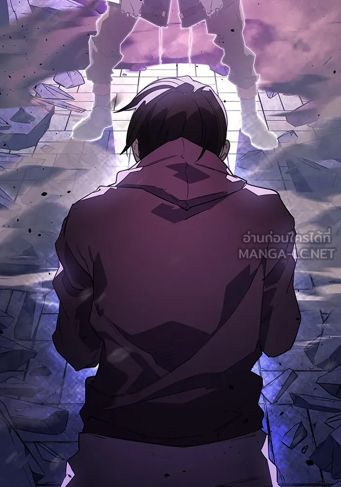 Regressing With the King’s Power – เกิดใหม่พร้อมพลังแห่งราชัน Chap 6 - Next Chap 7