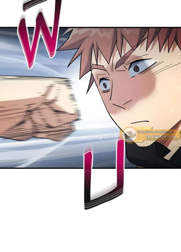 The Hero Returns Chap 108 - Next Chap 109