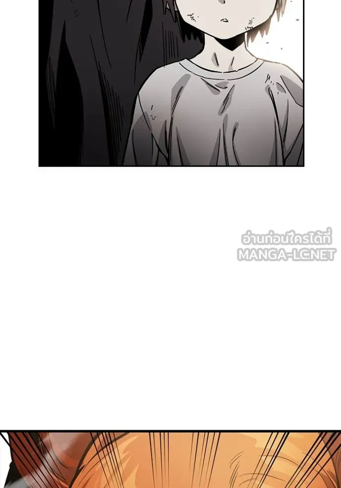 The Great War Chap 44 - Next Chap 45