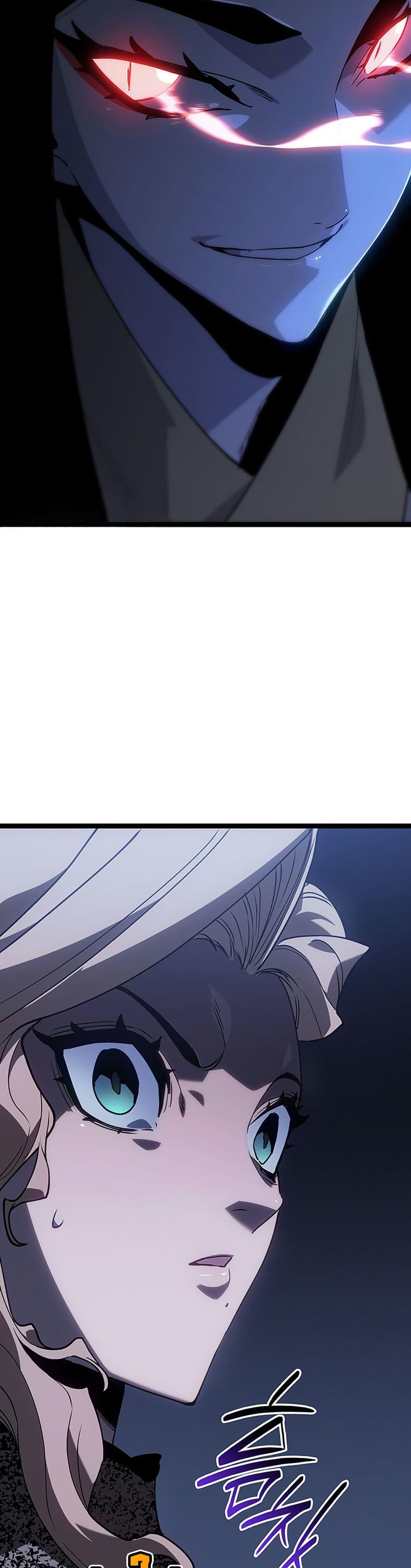 Reaper of the Drifting Moon Chap 131 - Next Chap 132