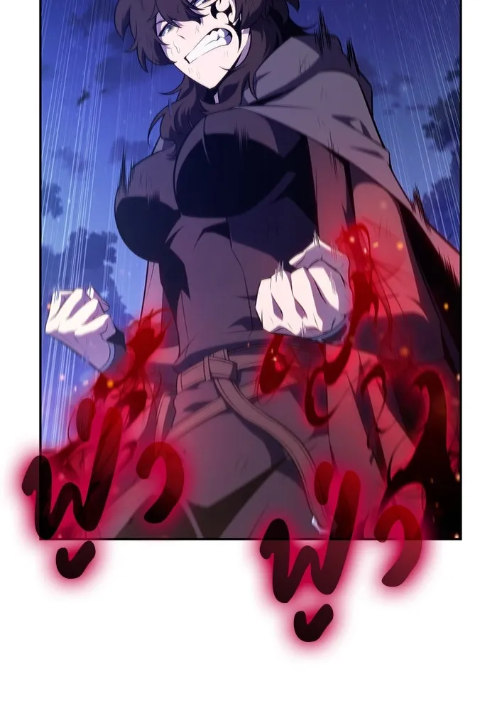 The Regressed Son of a Duke is an Assassin – ลูกชายคนเล็กของดยุกคือมือสังหาร Chap 42 - Next Chap 43