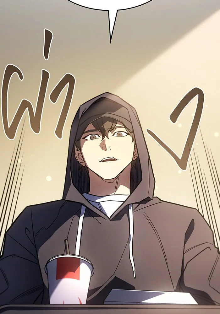 Regressing With the King’s Power – เกิดใหม่พร้อมพลังแห่งราชัน Chap 53 - Next Chap 54